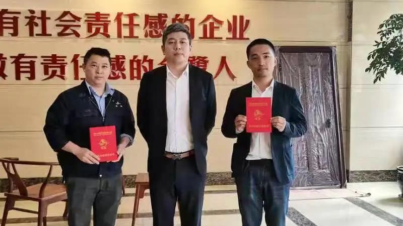 精于工 匠于心|亿发平台_亿发(中国)
专业技能提升首战告捷