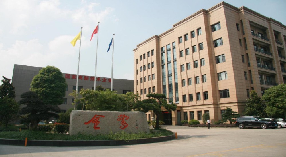 亿发平台_亿发(中国)
家具