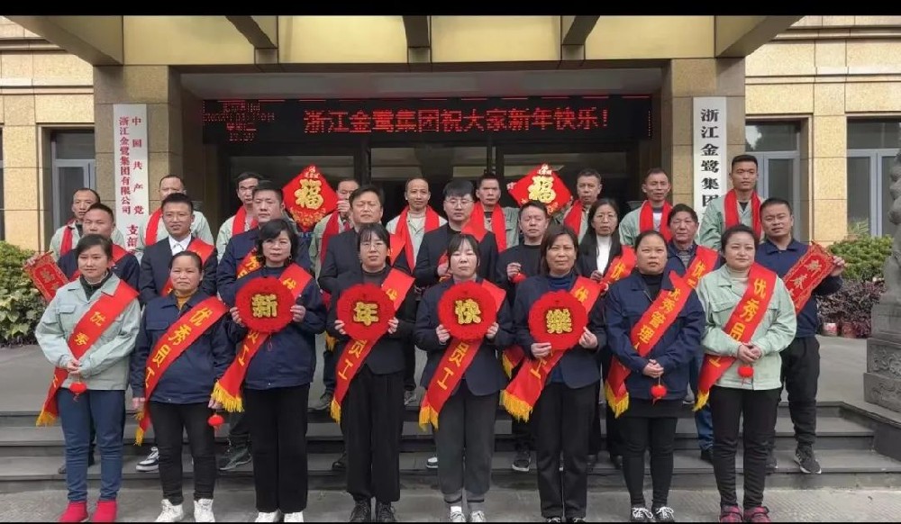 亿发平台_亿发(中国)
星光大赏|星辰大海.未来可期