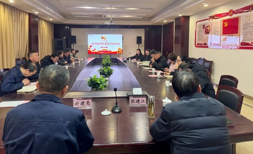 微信图片_2025-05-13_163905_750.jpg