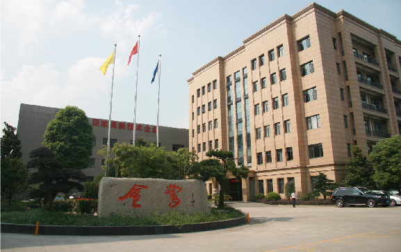 探秘浙江亿发平台_亿发(中国)
医疗：24 年匠心铸就医疗精品