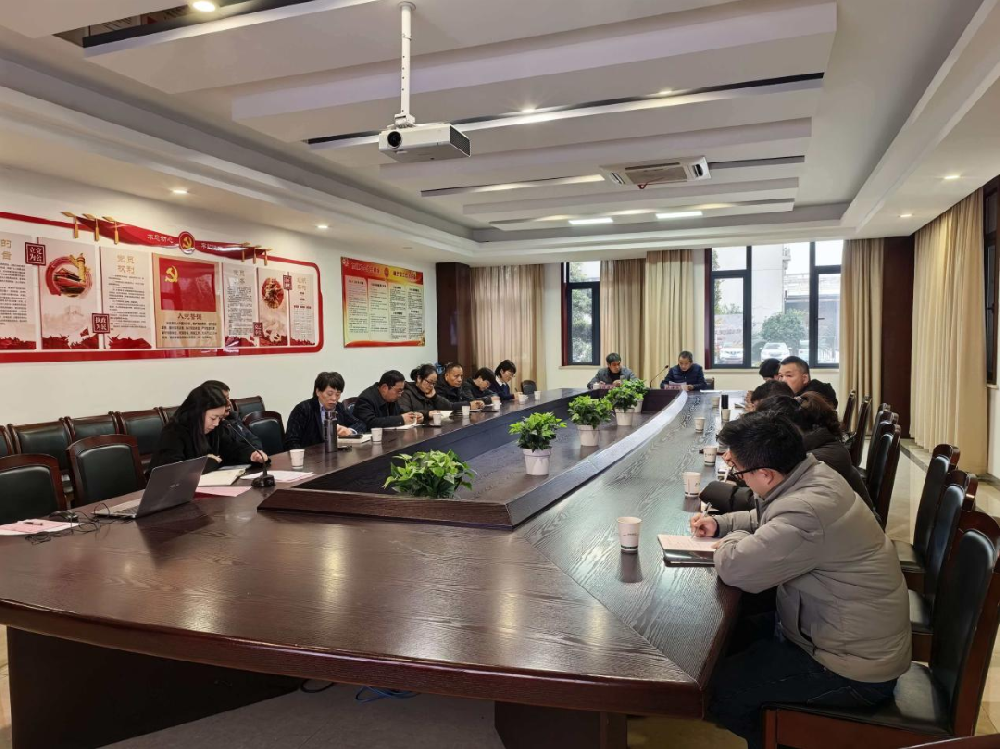 亿发平台_亿发(中国)
集团党支部召开2025年度总结大会 凝聚力量共谋发展