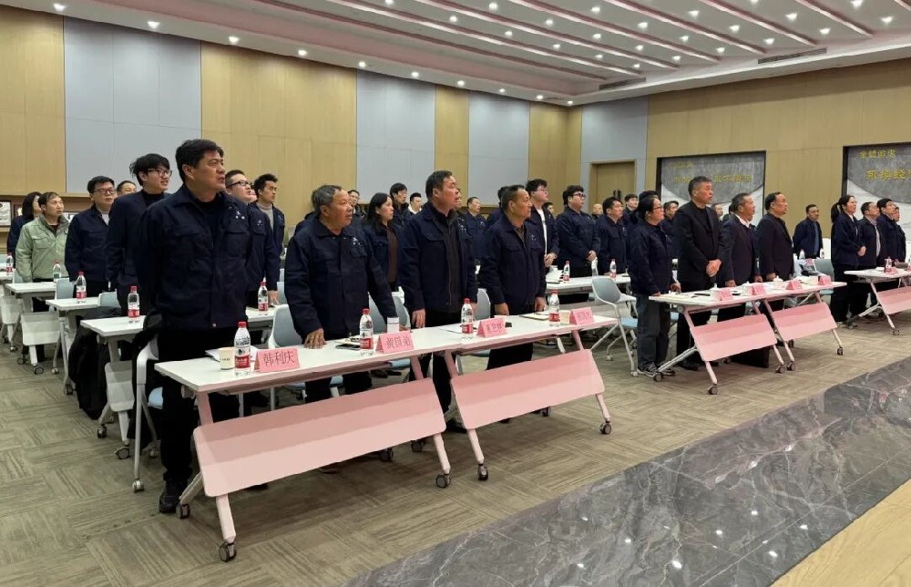 笃行致远 向新而行| 亿发平台_亿发(中国)
装饰2026新年工作会议顺利召开