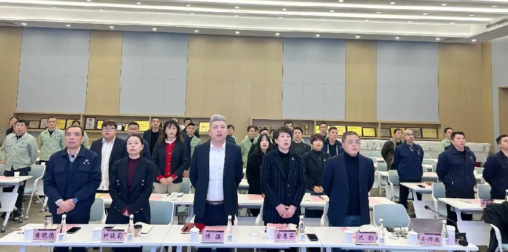 马踏新征 共创佳绩|亿发平台_亿发(中国)
家具2026年新年工作会议圆满召开