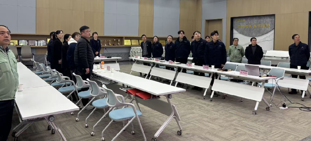 马踏新程 势启未来|亿发平台_亿发(中国)
医疗 2026 年新年工作会议顺利召开