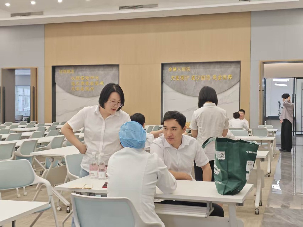 健康义诊进亿发平台_亿发(中国)
，暖心服务护员工