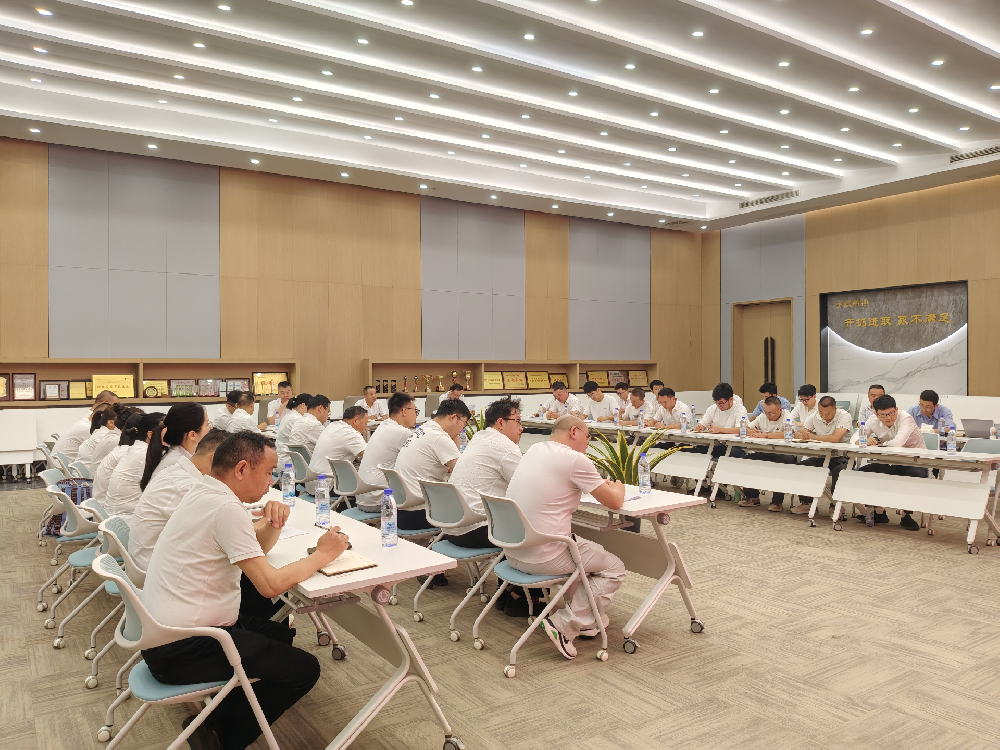 复盘聚力·全员共进 | 亿发平台_亿发(中国)
装饰2026年中工作会议顺利召开