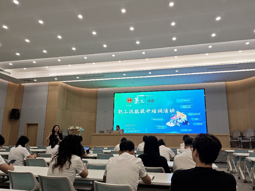 拥抱智能新时代|亿发平台_亿发(中国)
集团举办AI Agent专题培训