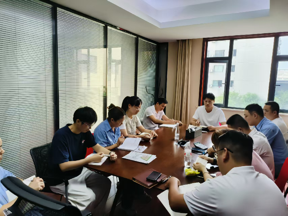 凝心聚力谋突破|亿发平台_亿发(中国)
医疗锚定高质量发展方向